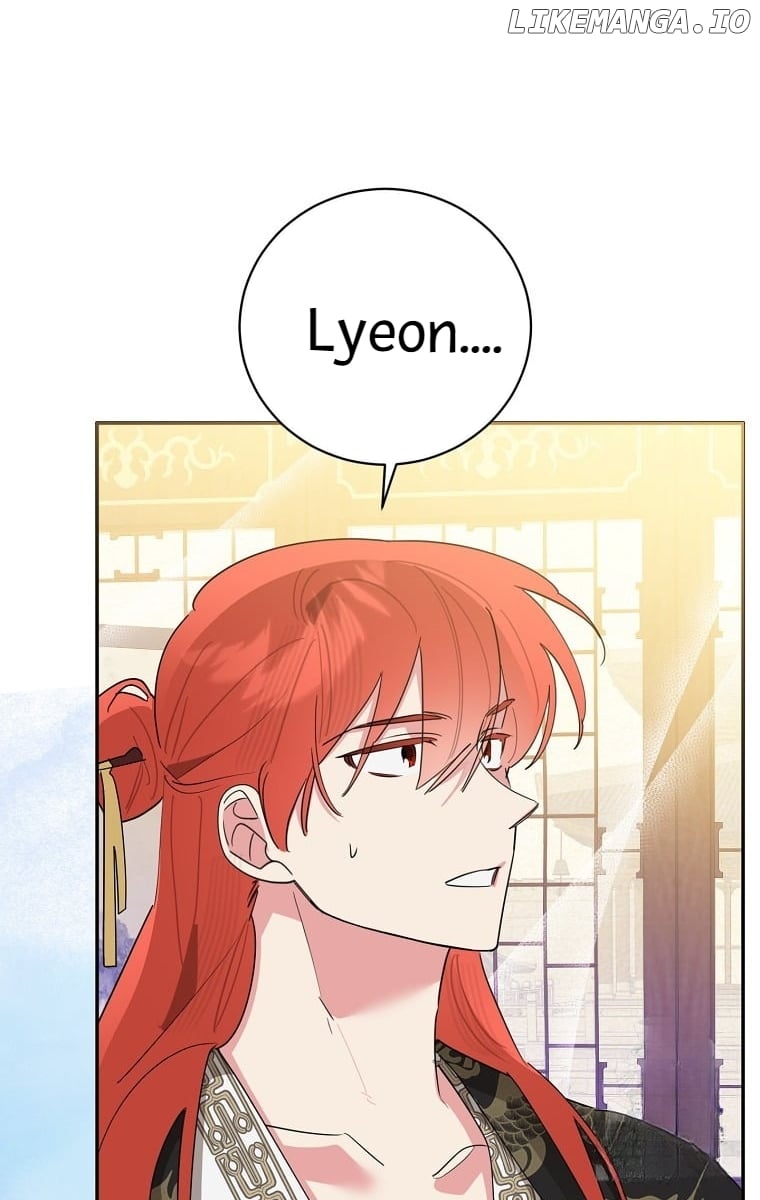 Precious Daughter of the Greatest Martial Arts Villain Chapter 126 - page 75
